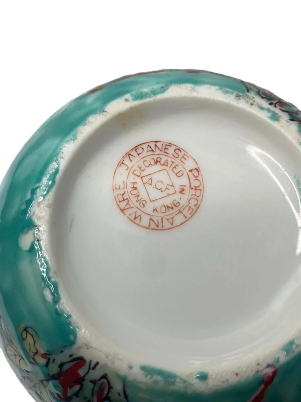 Vtg ACF Japanese Porcelain Ginger Jar Vase Turquoise Chinoiserie